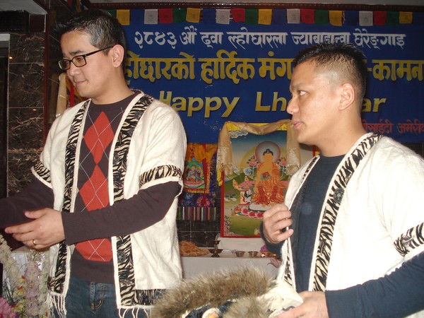 Tamang Loshar Night 2007