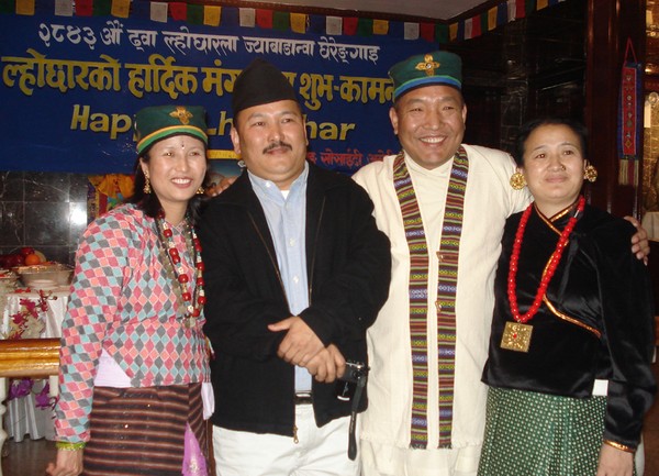 Tamang Loshar Night 2007