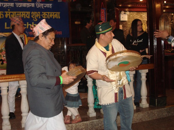 Tamang Loshar Night 2007