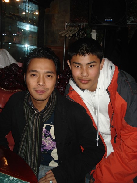 Tamang Loshar