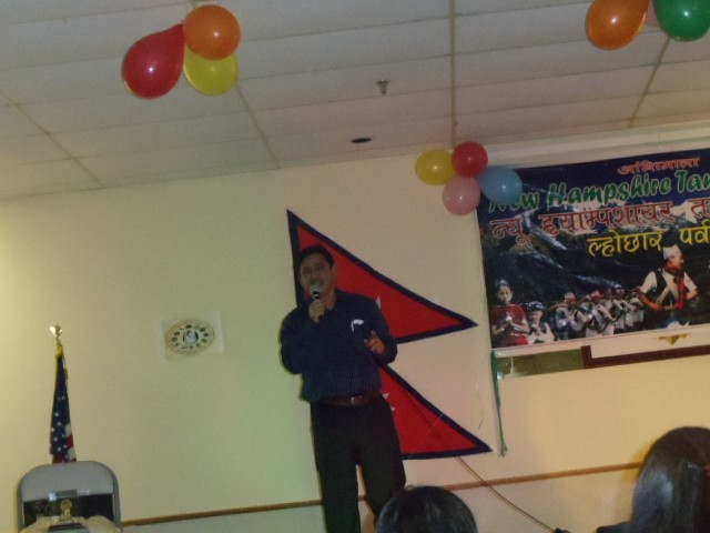 New Hampshire Tamu Lhosar 2011