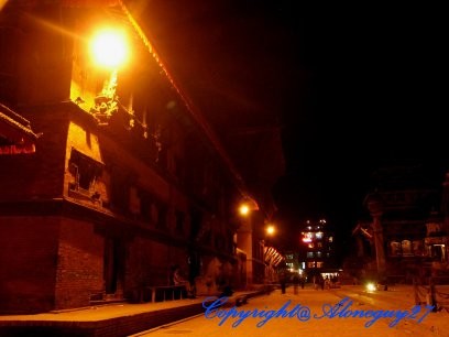 hamro ramro nepal