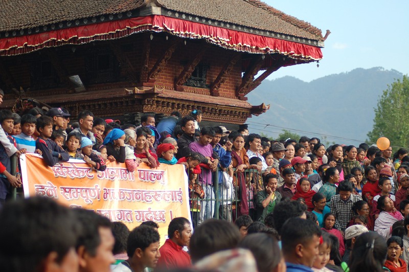 Bisketjatra