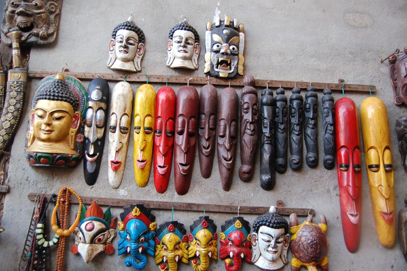 Bisketjatra