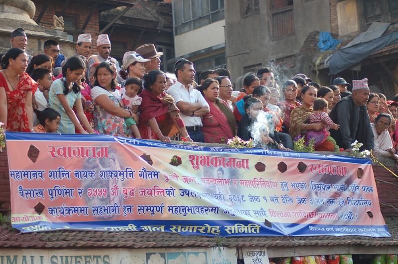 Ratomachnidranath Jatra