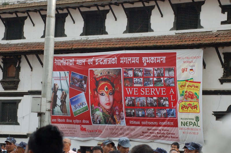 Indrajatra 2011