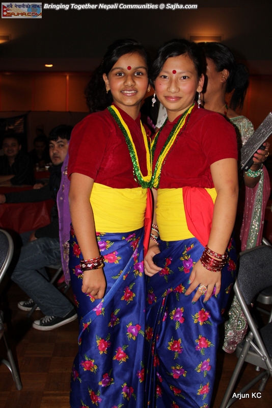 GBNC DASHAIN 2069