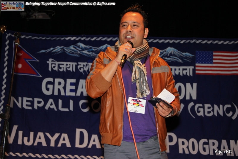 GBNC DASHAIN 2069