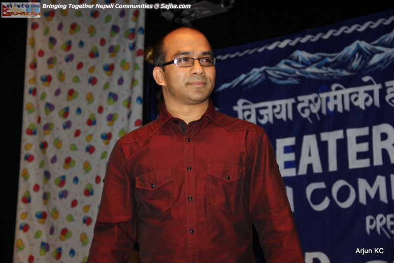 GBNC DASHAIN 2069