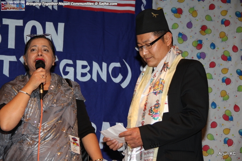 GBNC DASHAIN 2069