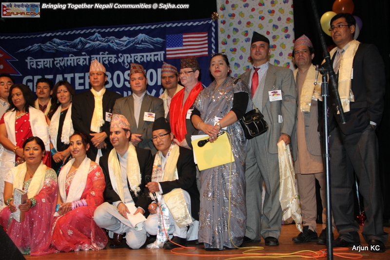 GBNC DASHAIN 2069