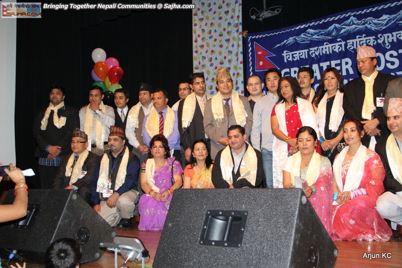 GBNC DASHAIN 2069