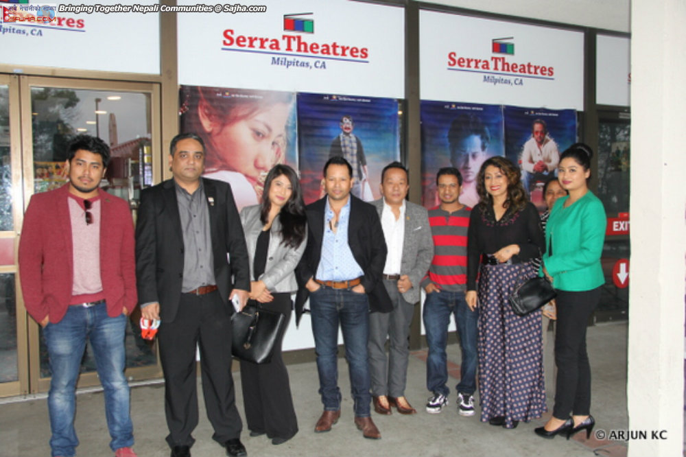 Rato Ghar, Movie Show