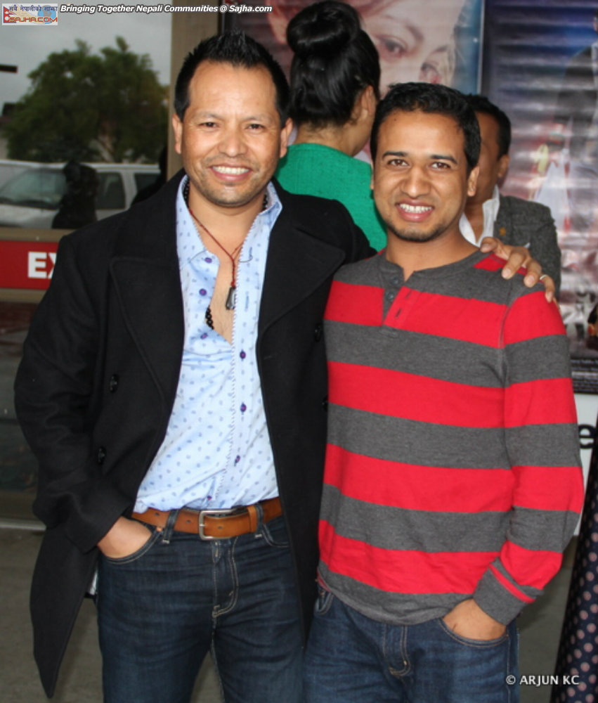 Rato Ghar, Movie Show