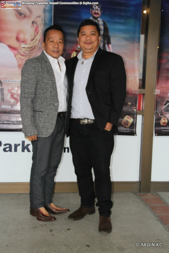 Rato Ghar, Movie Show