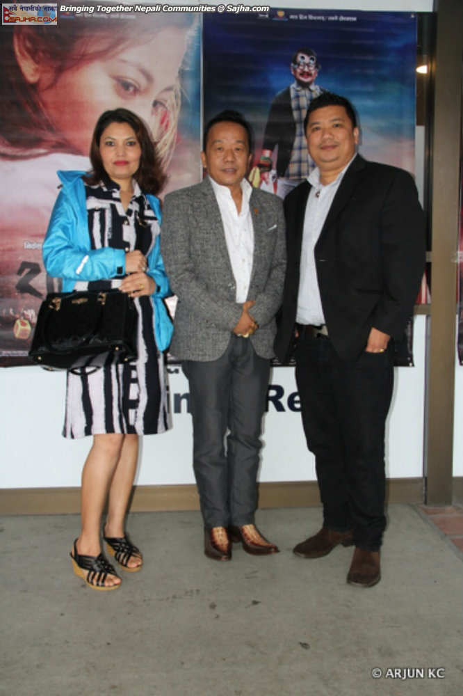 Rato Ghar, Movie Show