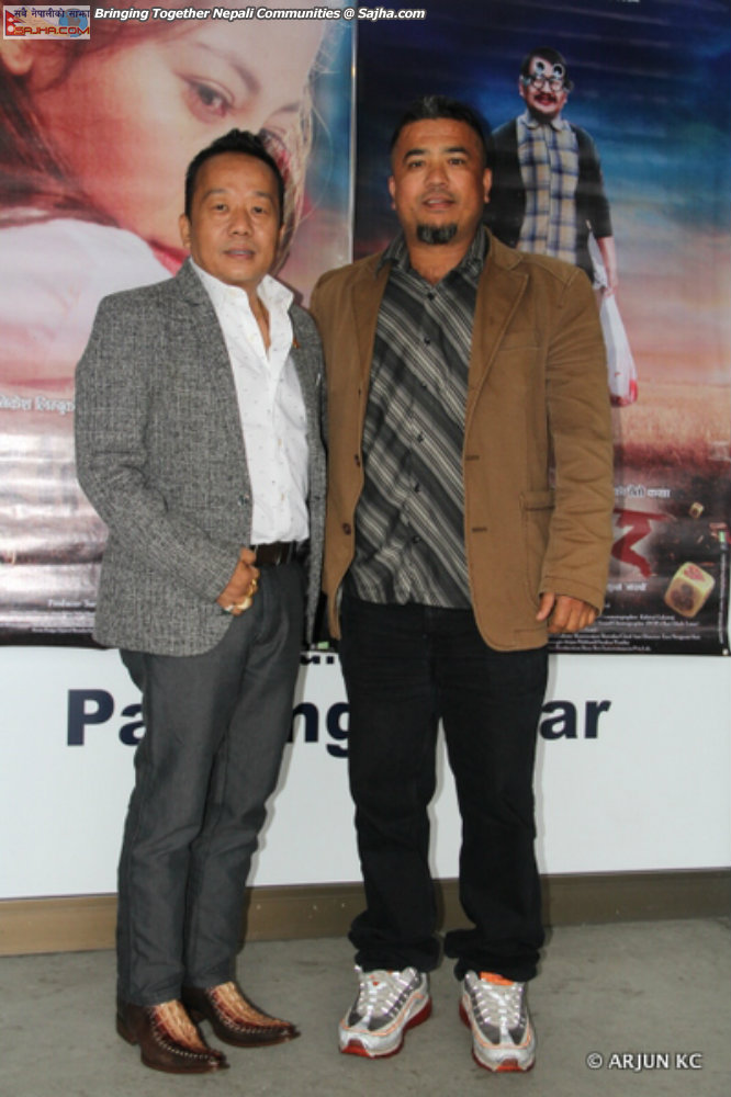 Rato Ghar, Movie Show