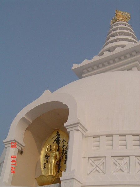 Recent Nepal Trip