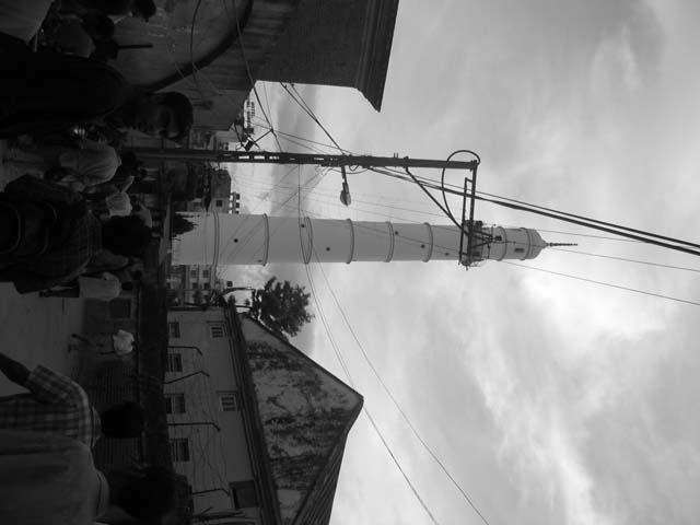 dharahara