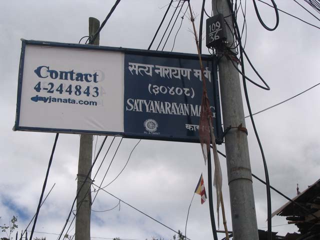 satyanaraynmarg