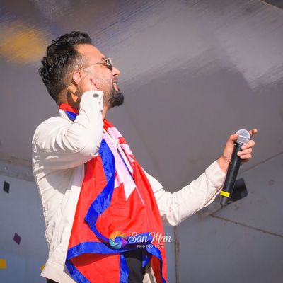 Nepal Day 2023
