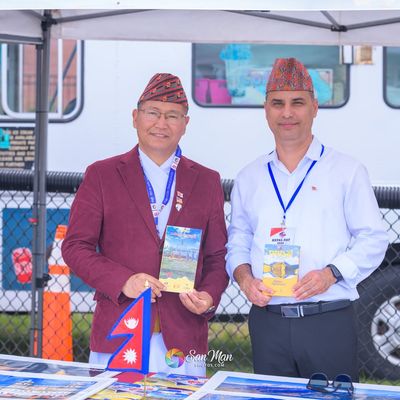 Nepal Day Full Album
