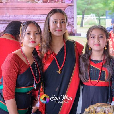 Indra Jatra Yenha Puni Boston