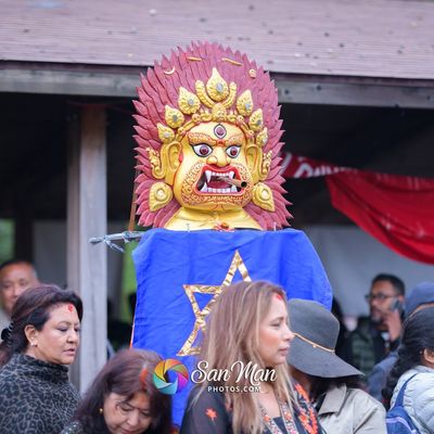 Indra Jatra Yenha Puni Boston