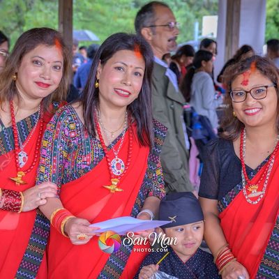 Indra Jatra Yenha Puni Boston