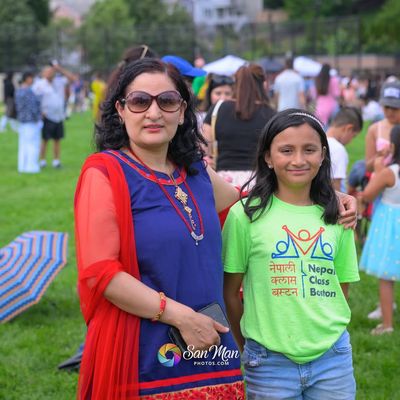 Nepal Day 2026 Greater Boston Nepalese Community