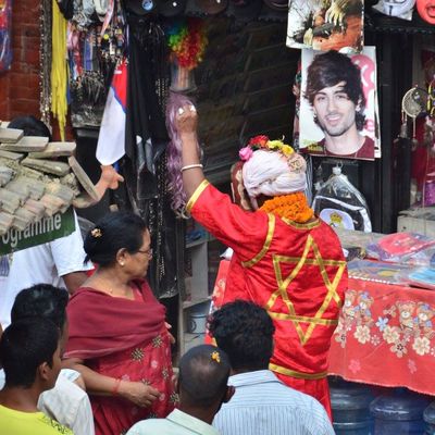 Indrajatra 2073