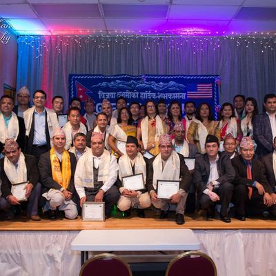 GBNC Dashain Party Pictures