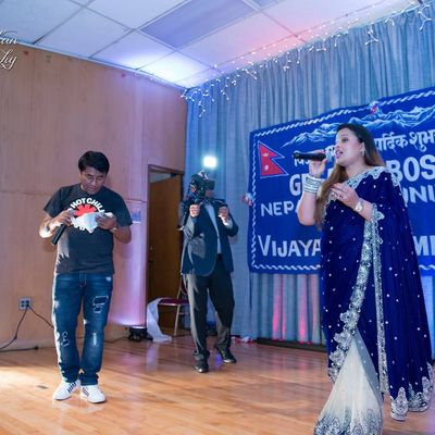 GBNC Dashain Party Pictures