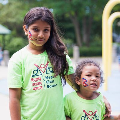 Nepali Class Boston Sports Day - 7/30/2017