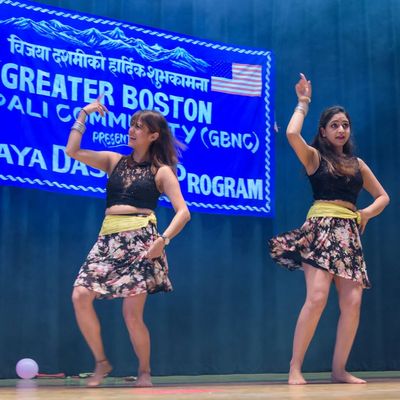 GBNC Dashain Celebration Pictures