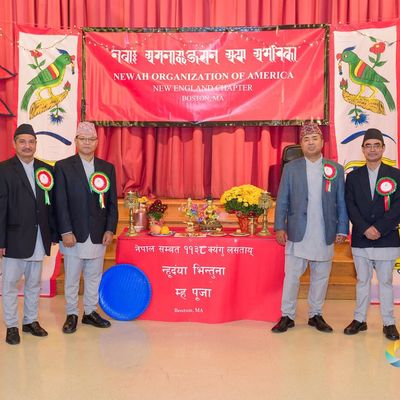 Mha Puja by Newah Organization of America, New England Chapter