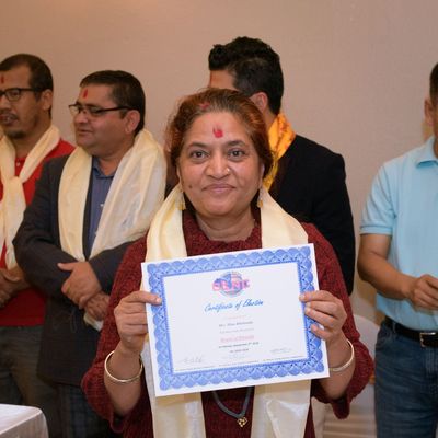 GBNC पद्स्थापन कार्यक्रम
